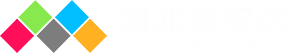 武漢拼接屏