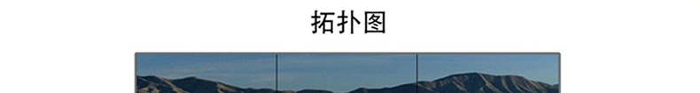 武漢led拼接屏